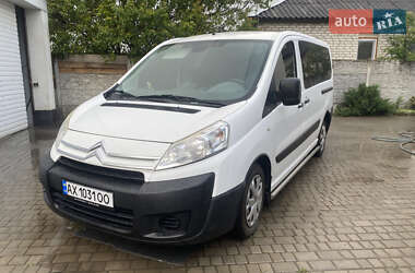 Минивэн Citroen Jumpy 2011 в Харькове
