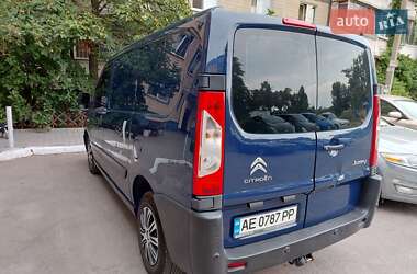 Грузовой фургон Citroen Jumpy 2015 в 
