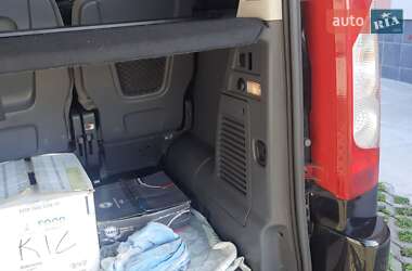 Минивэн Citroen Jumpy 2013 в 