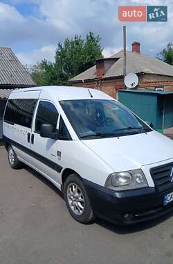 Минивэн Citroen Jumpy 2005 в Кропивницком