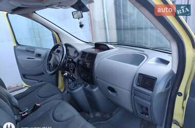 Минивэн Citroen Jumpy 2007 в 