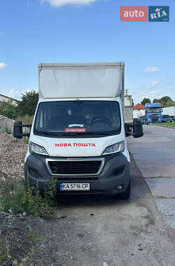 Грузовой фургон Citroen Jumpy 2016 в Киеве