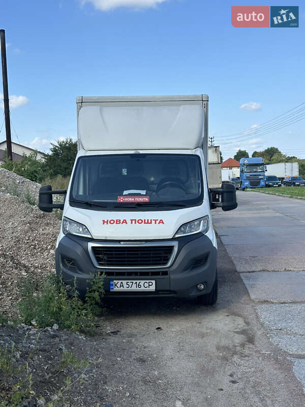 Citroen Jumpy 2016