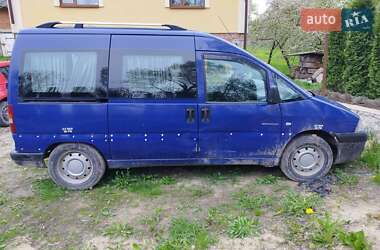 Минивэн Citroen Jumpy 2005 в Семеновке
