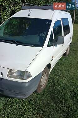Минивэн Citroen Jumpy 1999 в 