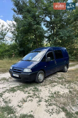 Минивэн Citroen Jumpy 2002 в 