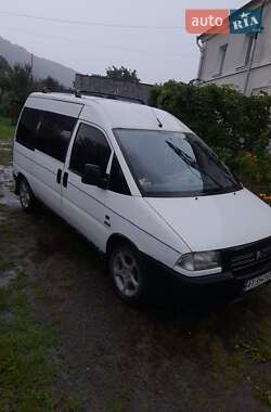 Мінівен Citroen Jumpy 1996 в 