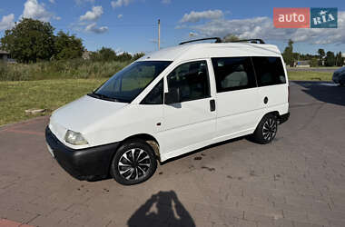 Минивэн Citroen Jumpy 2000 в 