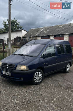 Минивэн Citroen Jumpy 2004 в Черновцах