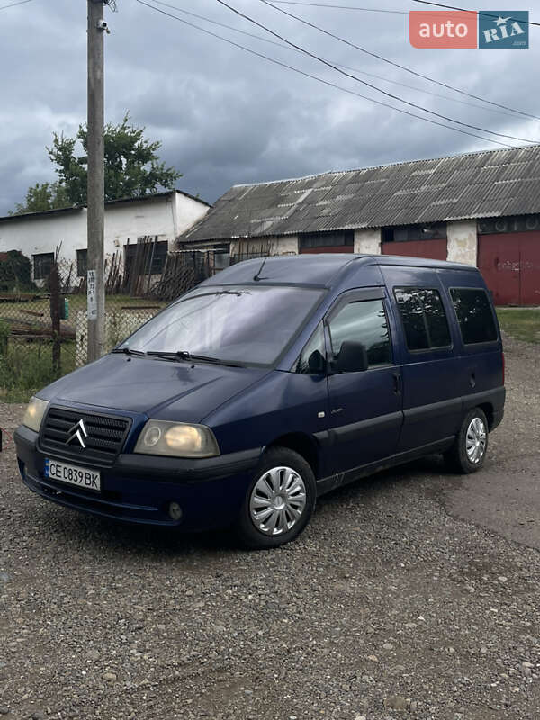 Минивэн Citroen Jumpy 2004 в 
