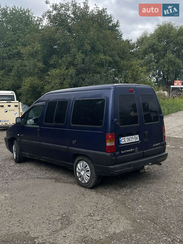 Минивэн Citroen Jumpy 2004 в Черновцах