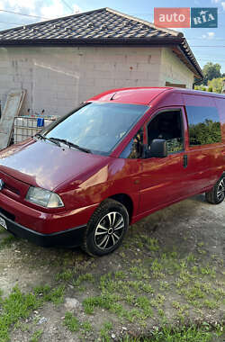 Минивэн Citroen Jumpy 1996 в 