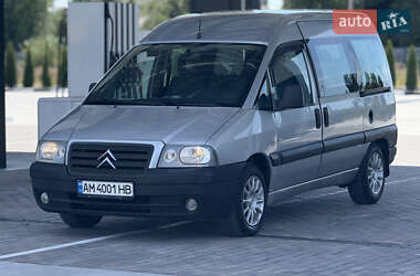 Мінівен Citroen Jumpy 2005 в Звягелі