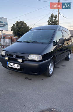 Грузовой фургон Citroen Jumpy 2000 в Чернигове