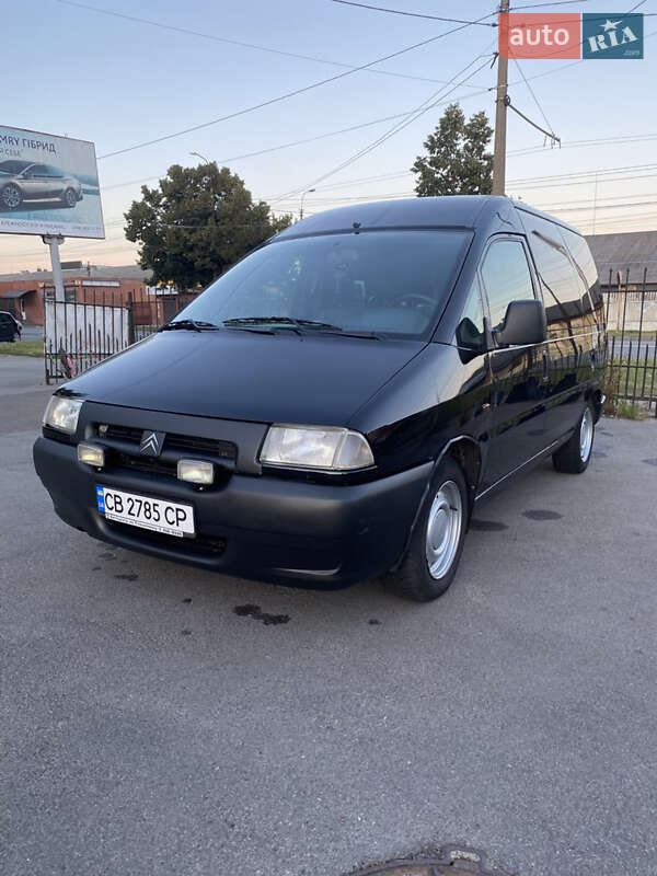 Грузовой фургон Citroen Jumpy 2000 в 