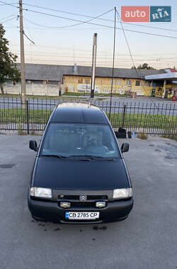 Грузовой фургон Citroen Jumpy 2000 в 