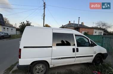 Мінівен Citroen Jumpy 2001 в 