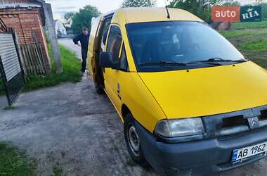 Грузовой фургон Citroen Jumpy 1999 в 