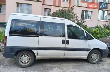 Мінівен Citroen Jumpy 2006 в 