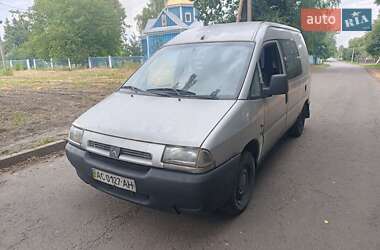 Вантажний фургон Citroen Jumpy 1999 в Луцьку