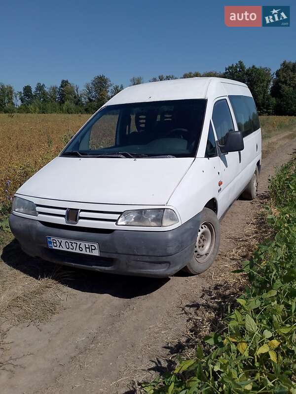 Минивэн Citroen Jumpy 2000 в Ярмолинцах