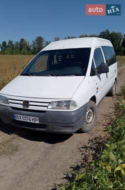 Минивэн Citroen Jumpy 2000 в 