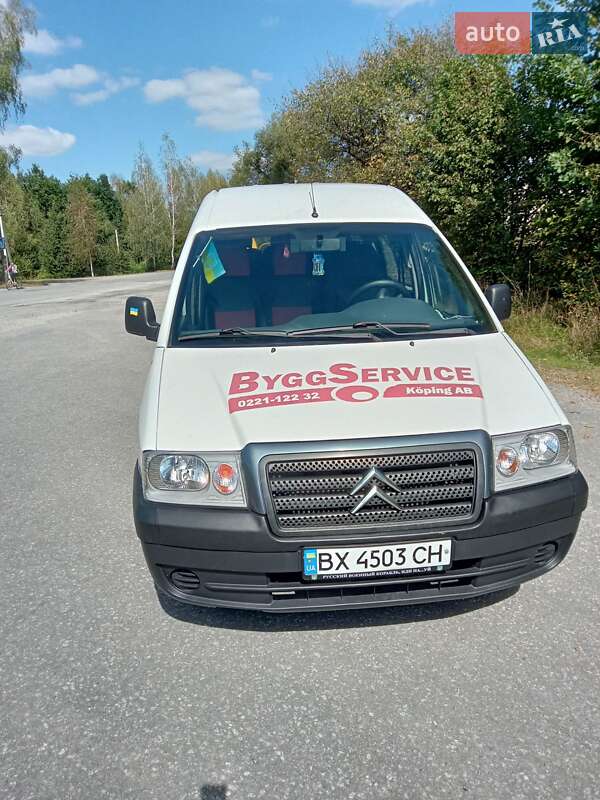 Citroen Jumpy 2006