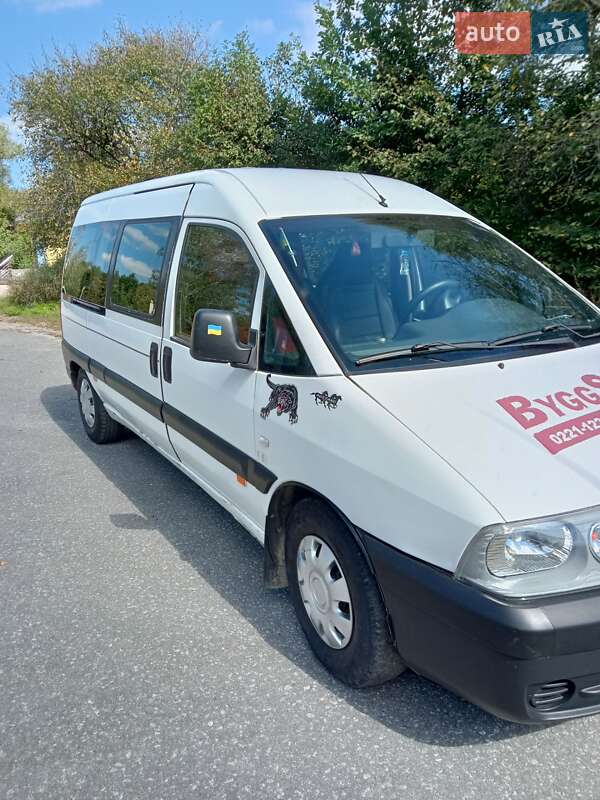 Мінівен Citroen Jumpy 2006 в Полонному