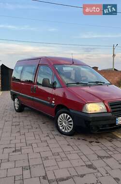 Минивэн Citroen Jumpy 2005 в Сарнах