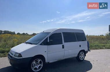 Мінівен Citroen Jumpy 2003 в 