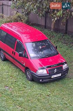 Мінівен Citroen Jumpy 2006 в 