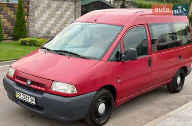 Мінівен Citroen Jumpy 2000 в 
