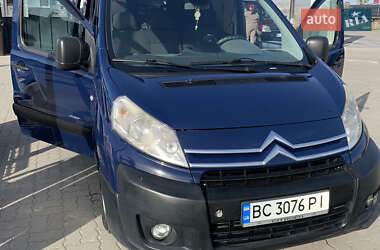 Минивэн Citroen Jumpy 2008 в Львове