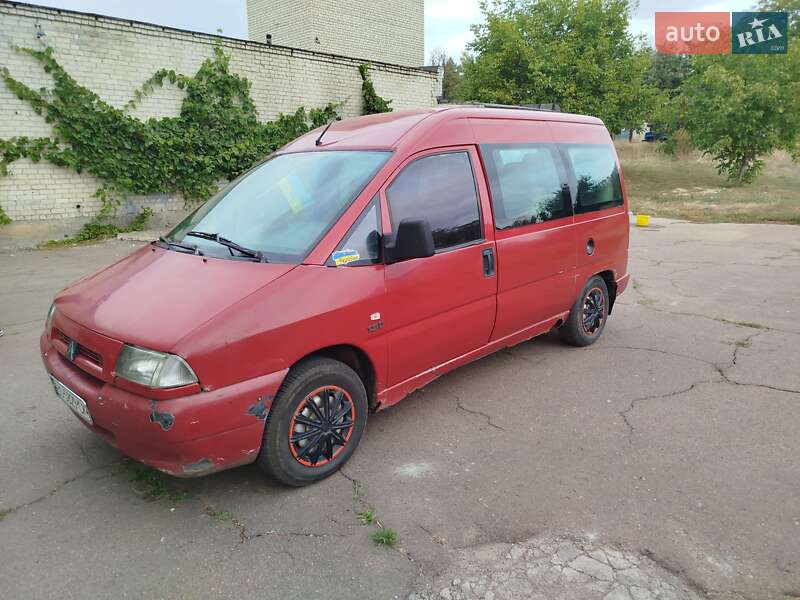 Citroen Jumpy 1998