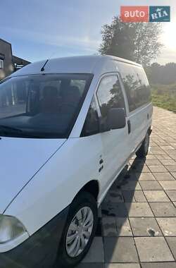Минивэн Citroen Jumpy 1996 в Самборе