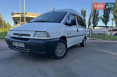 Мінівен Citroen Jumpy 2003 в 