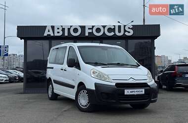 Минивэн Citroen Jumpy 2007 в Киеве