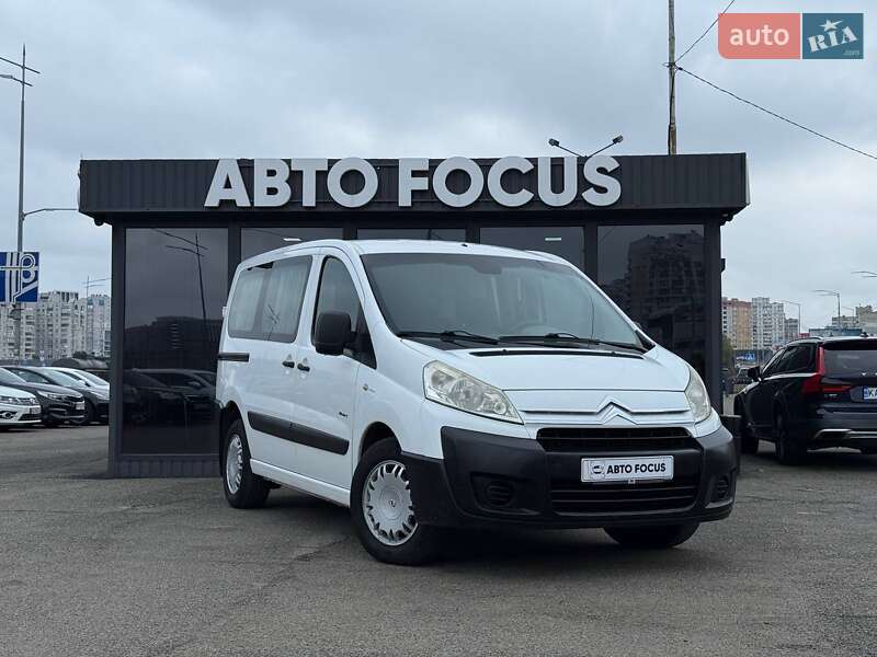 Citroen Jumpy 2007