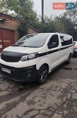 Грузопассажирский фургон Citroen Jumpy 2017 в 
