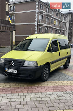 Минивэн Citroen Jumpy 2006 в Ивано-Франковске