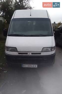 Грузовой фургон Citroen Jumpy 1999 в Кременце