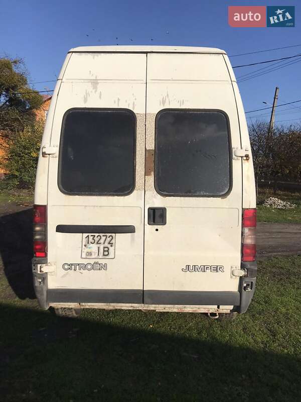 Вантажний фургон Citroen Jumpy 1999 в Кременці