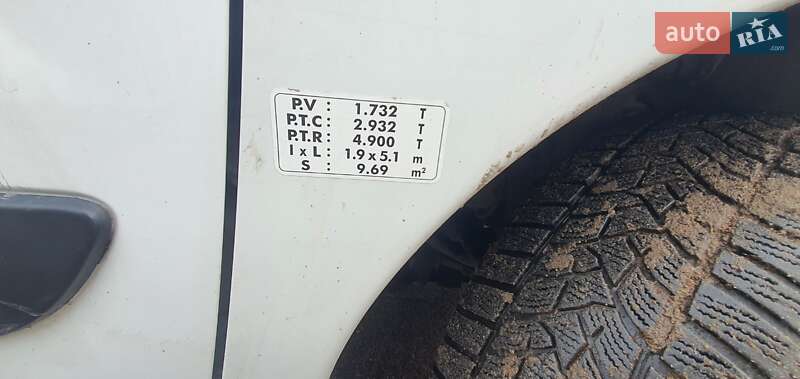 Минивэн Citroen Jumpy 2007 в Белой Церкви