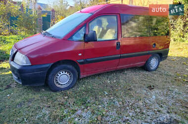 Грузовой фургон Citroen Jumpy 2005 в 
