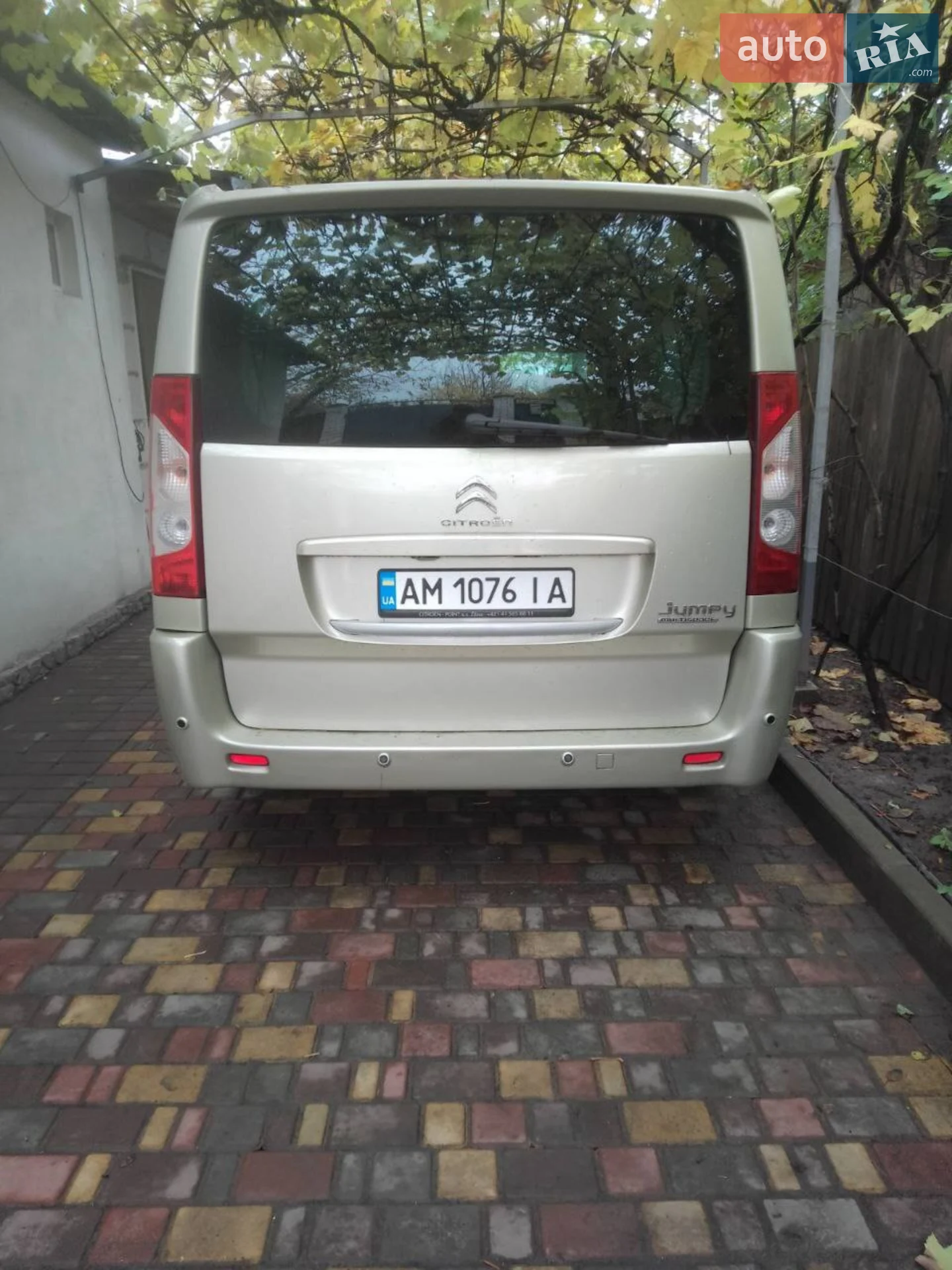 2015 Citroen Jumpy - мініатюра 2