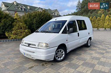 Вантажопасажирський фургон Citroen Jumpy 1999 в Судовій Вишні