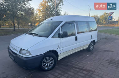 CITROEN JUMPY 2002