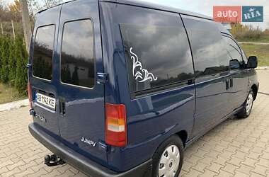 Минивэн Citroen Jumpy 2002 в  фото 10 Минивэн Citroen Jumpy 2002 в