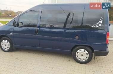 Минивэн Citroen Jumpy 2002 в  фото 20 Минивэн Citroen Jumpy 2002 в