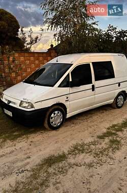 Минивэн Citroen Jumpy 2000 в Сарнах Минивэн Citroen Jumpy 2000 в Сарнах